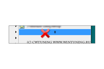 Turn off personalized menus - This tweak fits for Windows Vista