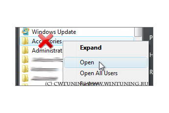 Remove user’s folders - This tweak fits for Windows Vista