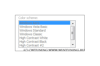 Prohibit Theme color selection - This tweak fits for Windows Vista